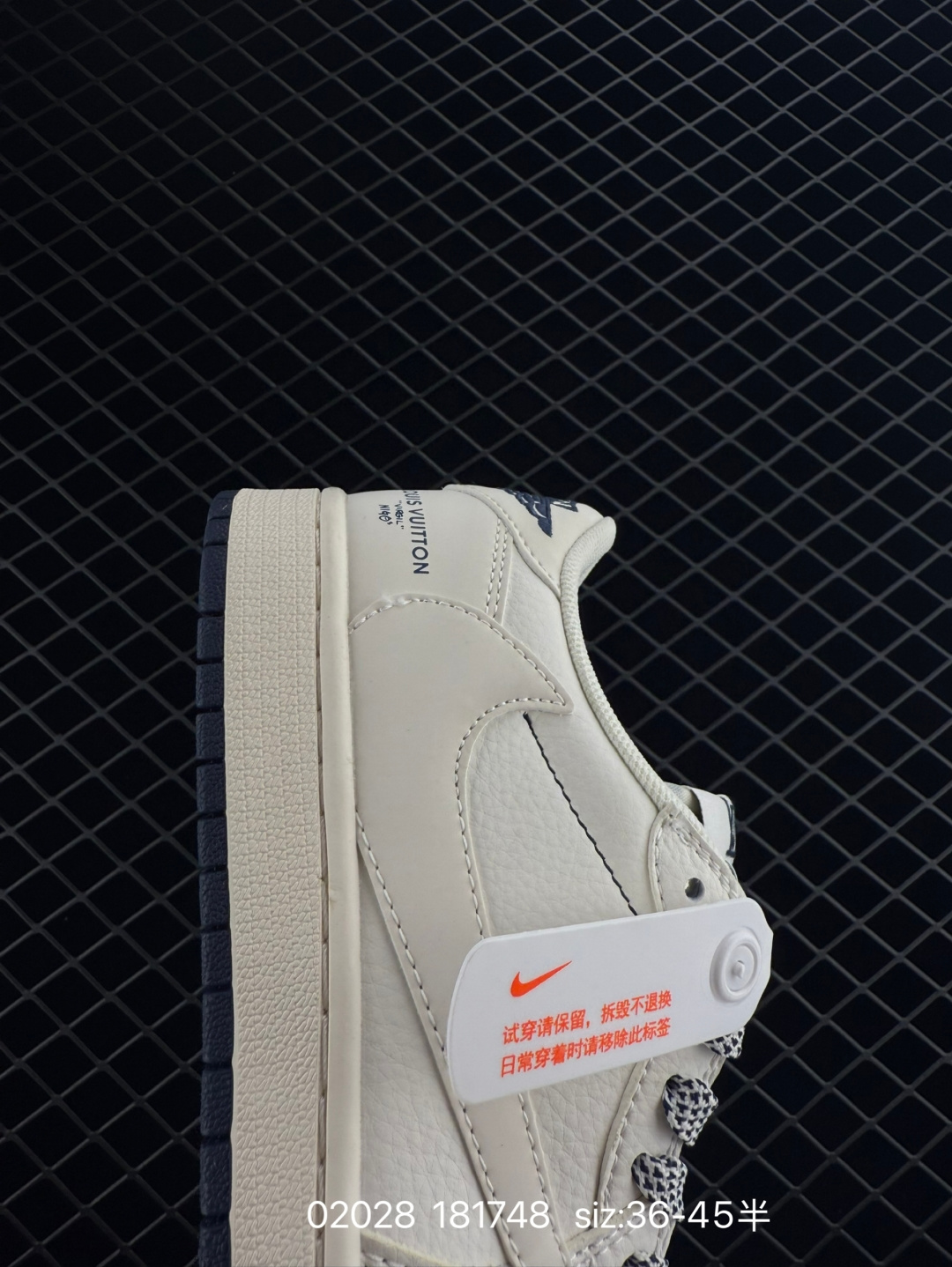 Travis Scott x Nike Air Jordan 1 Low x Louis Vuitton